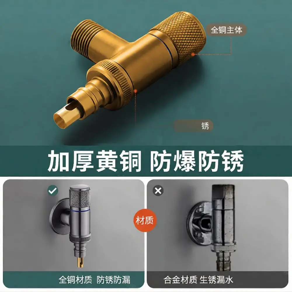 Washing Machine Faucet Connector Automatic Water Stop Valve Copper Alloy Heavy Duty Anti Drop Snap Fitting For Home Kitchen
