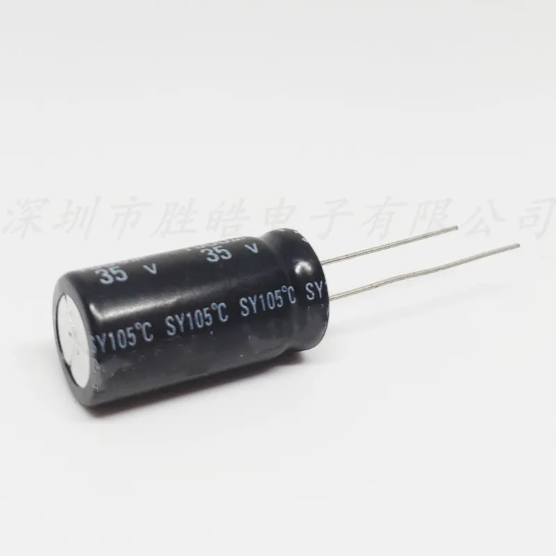 (10 pces) novo 35v1500 volume: 13*20mm alumínio capacitor eletrolítico 35v1500uf alta qualidade