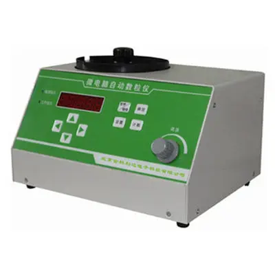 

Electronic automatic particle counting machine grain rice corn soybean seed number point counter grain counting instrument