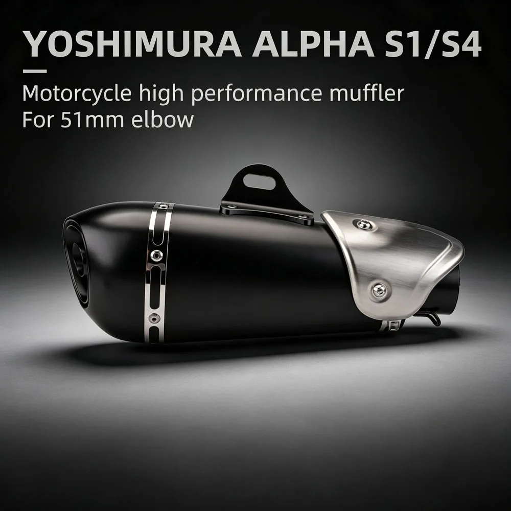 Motorcycle Exhaust Tail Tube Kit Universal 51MM Interface Escape Project ALPHA Muffler For MT09 MT07 R3 ZX4R ZX6R Z400 CBR500