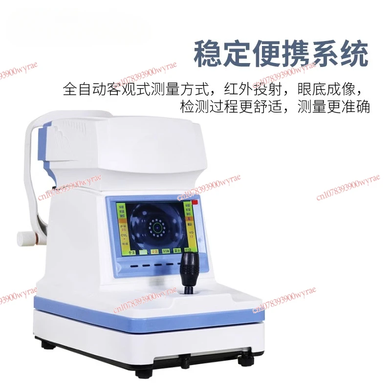 Computer optometry instrument SJR-9900A automatic optometry machine autofocus 7-inch color screen data accuracy