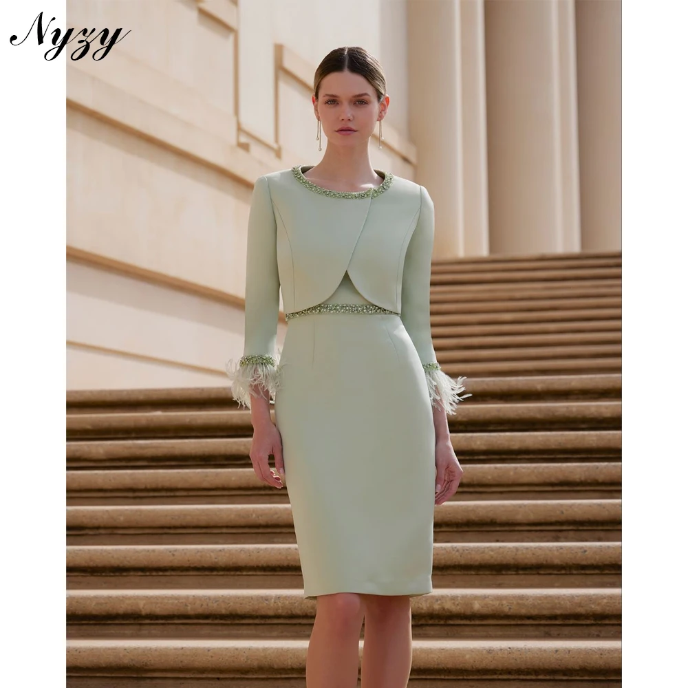 

NYZY M517 Couture Pearls Beaded Feather Women Dress Party Dress 2 Piece Short Mother of the Bride Groom Dresses with Jacket Coat