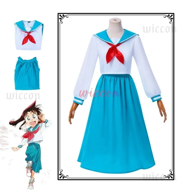 

Sayaka Kenyuu Densetsu Yaiba Sayaka Mine COS ((*&^)) Full Set Custom Made School Uniform COS Halloween(())