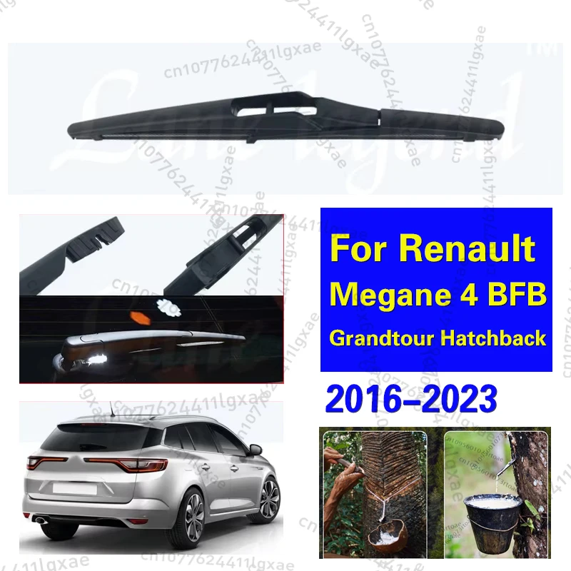 

Задняя щетка стеклоочистителя 9 дюймов, заднее ветровое стекло для Renault Megane 4 BFB Grandtour Hatchback 2016 - 2023