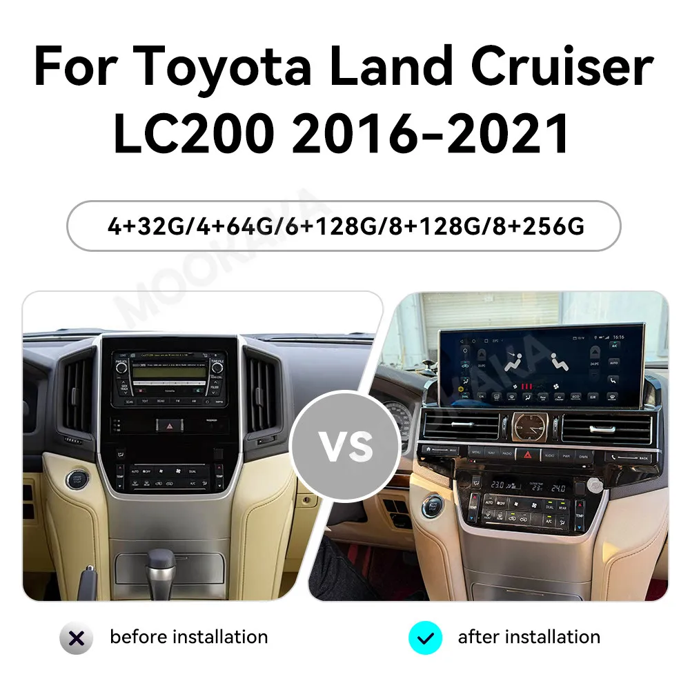 12.3 Inch Vertical Screen Car Radio 4G WIFI BT5.0 CarPlay Android 14 for TOYOTA LAND CRUISER 200 LC200 2016-2021 Stereo HeadUnit