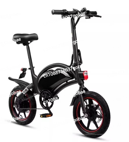 D3F New Electric Vehicle Assisted Bicycle Adult, Small Portable Commuter Car