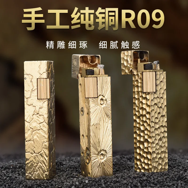 2026 New Square Hand-carved Lighter Men's Trendy Personalized Grinding Wheel Windproof Lighter First Choice for Gift Giving