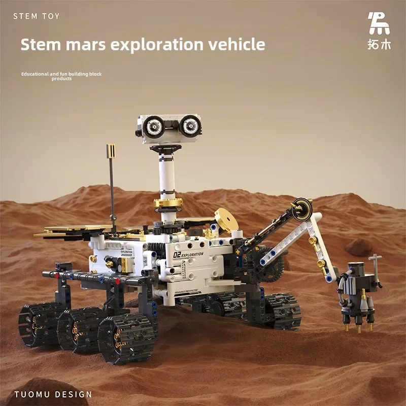 Tuomu T1009 Mars Exploration Vehicle Puzzle Assembly Remote Control Building Block Toy Space Exploration Series Educational Fun