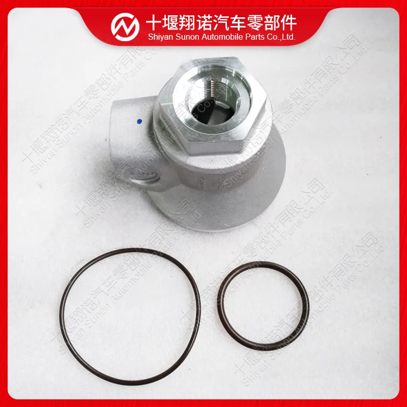 

Для деталей двигателя Cummins, крышка 5404935 3899624