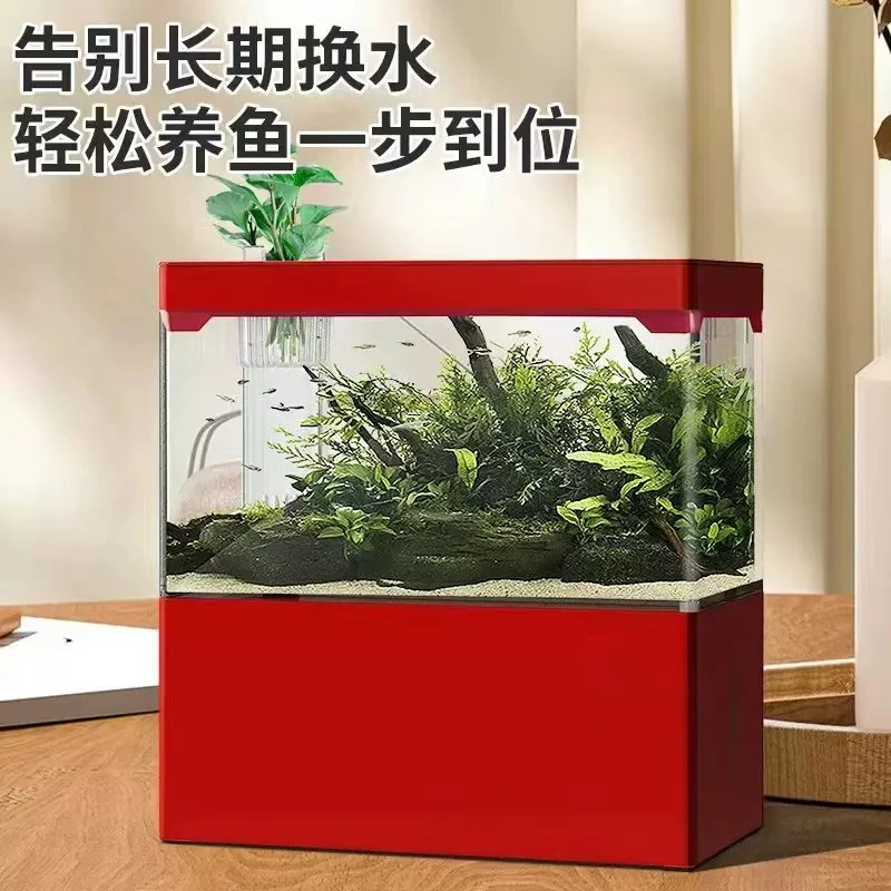 Living room small ecological fish tank desktop integrated water-free mini household aquarium goldfish tank