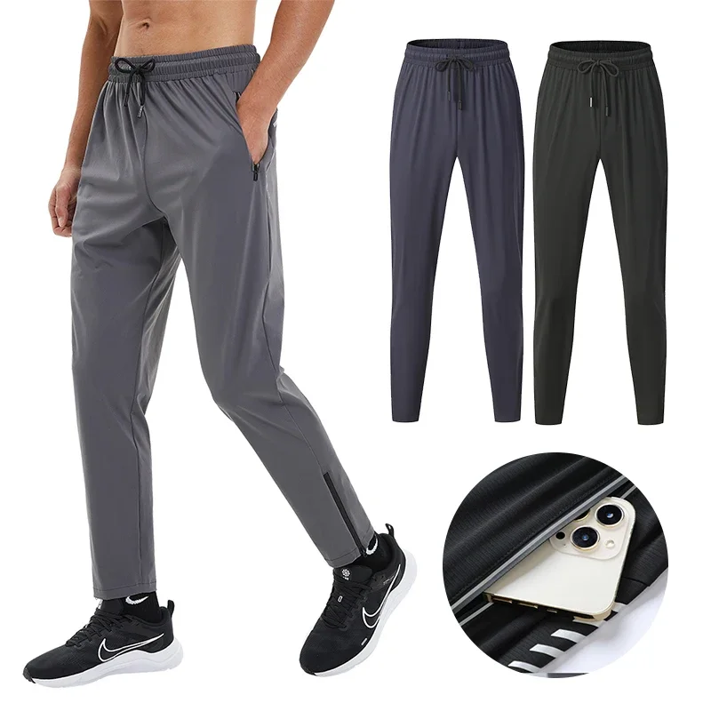 Men Thin Longpants Breathable Trousers Running Fitness Training Leggings with Pockets Outdoor Sports Ice Silk Casual Trousers