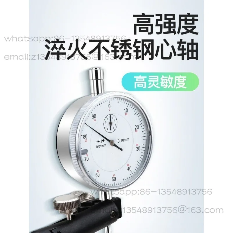 Lever dial meter A set of calibrating head probe 0-10mm seat magnetic force dial meter Accuracy 0.001