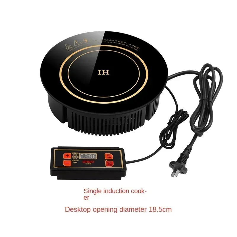 220V Compact Round Induction Cooker for Small Hot Pot, 800W Embedded Mini Single-Person Commercial Hot Pot Electric Stove