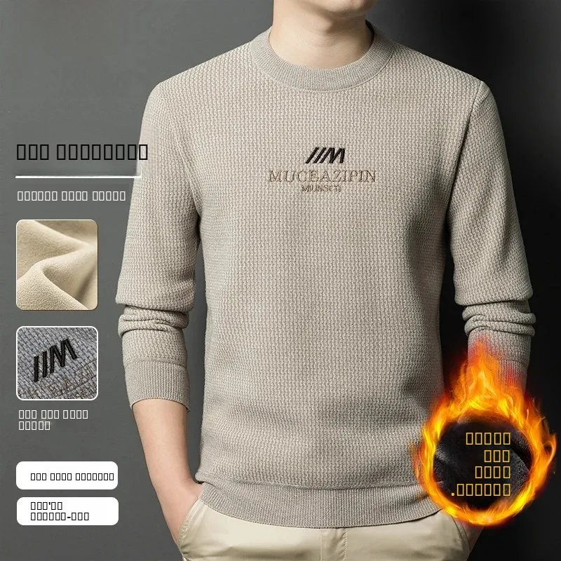 

Pierre Cardin Men's Winter Knitted Sweater Thiened Fce Casual Warm Knitwear round Ne Long Sve Faion Urban Sle