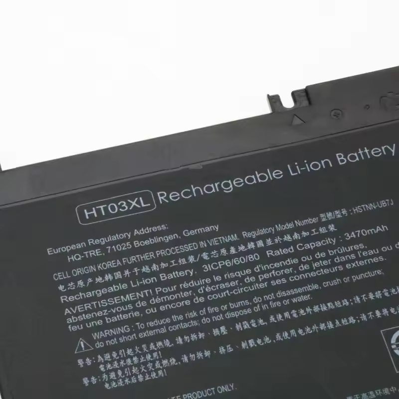 HP 파빌리온 노트북