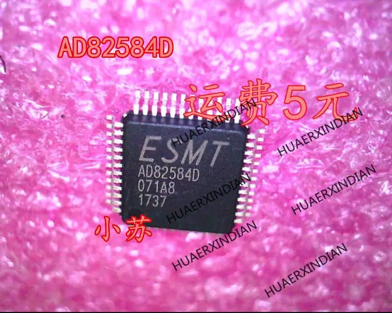 New Original New Original AD82584D AD82584D-LG48NAR  QFP In Stock
