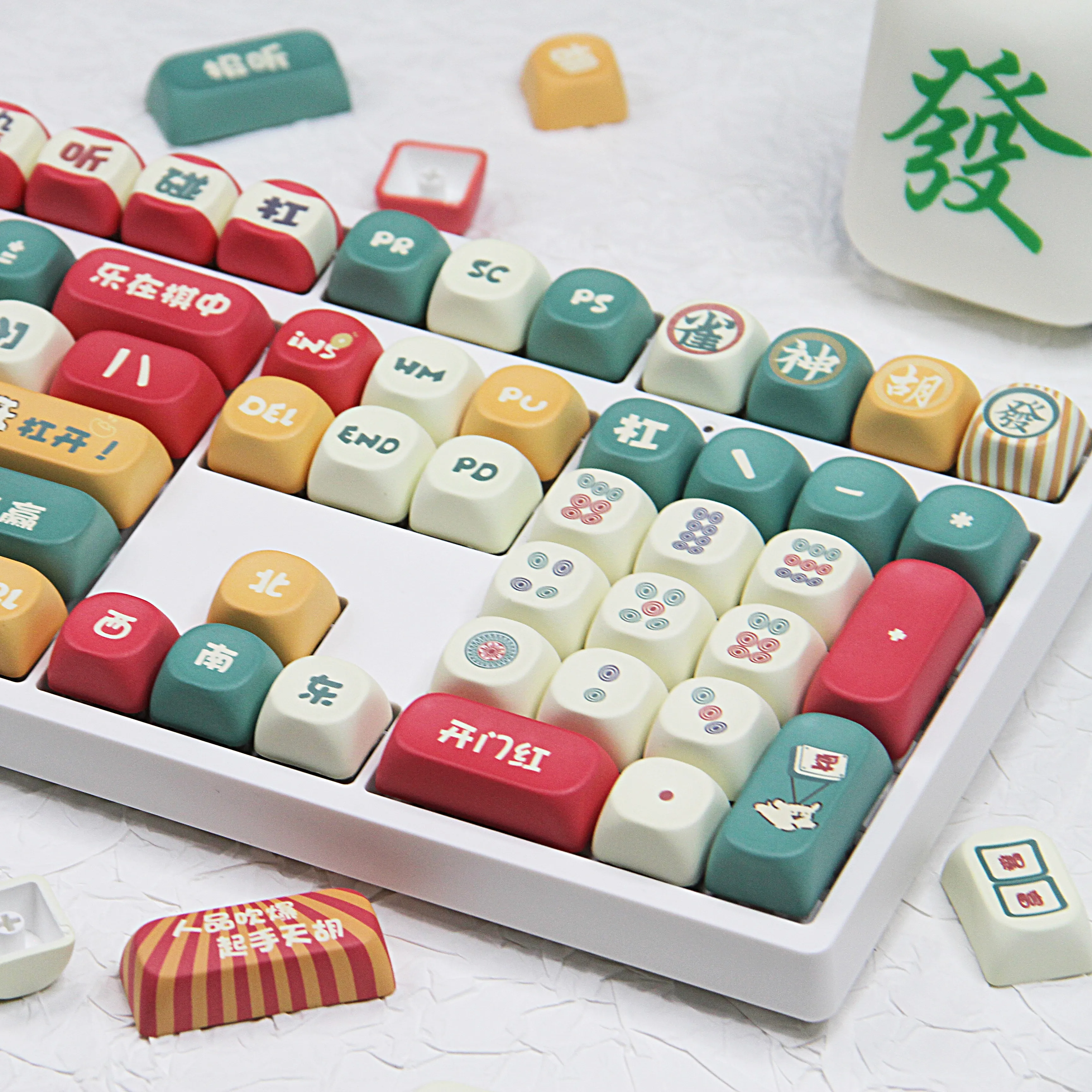 Fortune mahjong, mechanical keyboard wired bluetooth