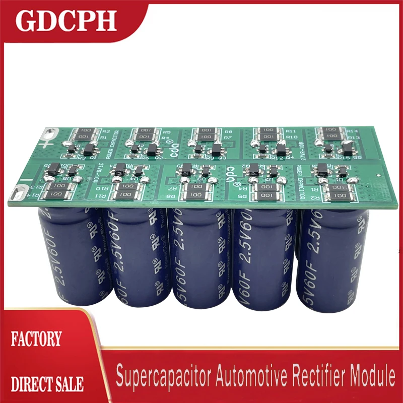 Powerstor 25V6F ซูเปอร์ตัวเก็บประจุ2.5V60F โมดูลเรียงกระแสรถยนต์ supercapacitor แหล่งจ่ายไฟสำรองในปัจจุบันขนาดใหญ่