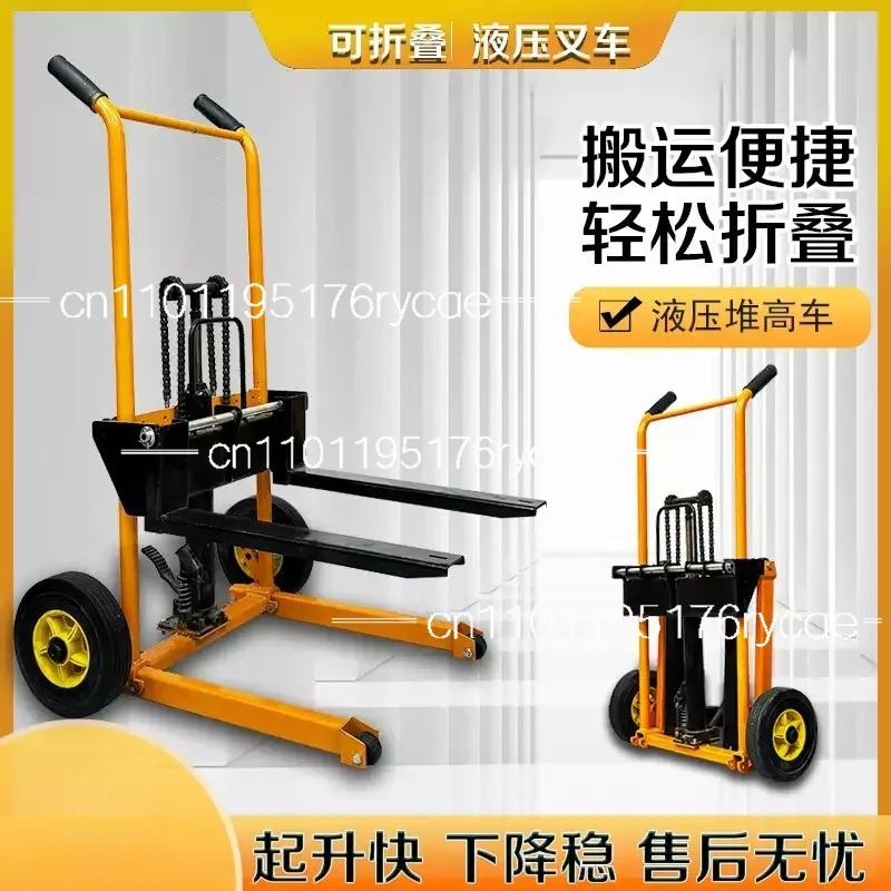 load-bearing forklift, portable manual handling stacker, li-ght and small househol li-ft truck, hydraulic unloading Mi-ni 200kg