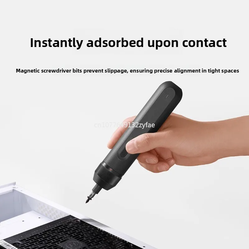 Xiaomi Electric Screwdriver Set Straight Handle Screwdriver Portable Screwdriver Magnetic Bits Repair Tools With Lights 3 Gear view 3