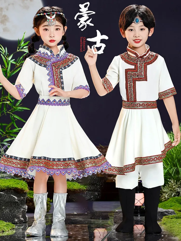 

Mongolian Dance Performance Costume Children's Ethnic Minori Prairie Girls' Outfit Boys' Chopstis Dance Clothing