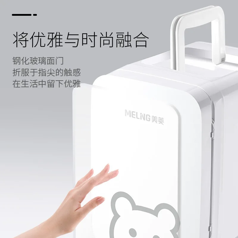 New 6L Portable Mini Refrigerator Glass Panel Dormitory Refrigerator Small Family Car Dual Use