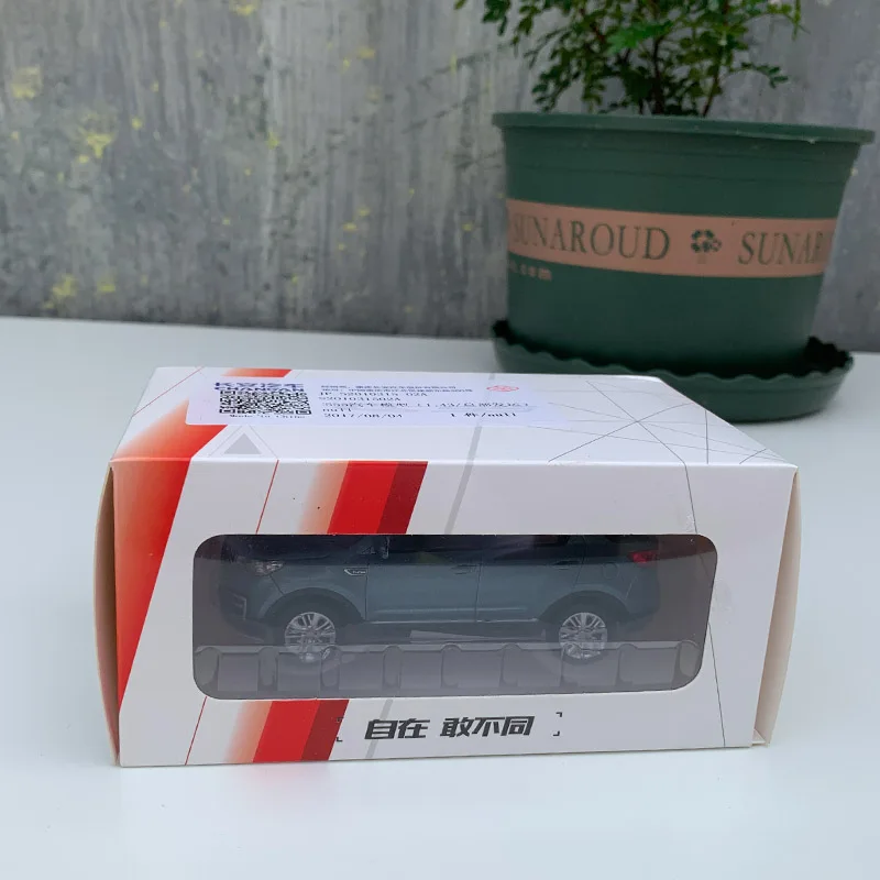 Modello originale 1:43, Changan Auto, CS55, modello di auto in plastica per display, regali e collezioni