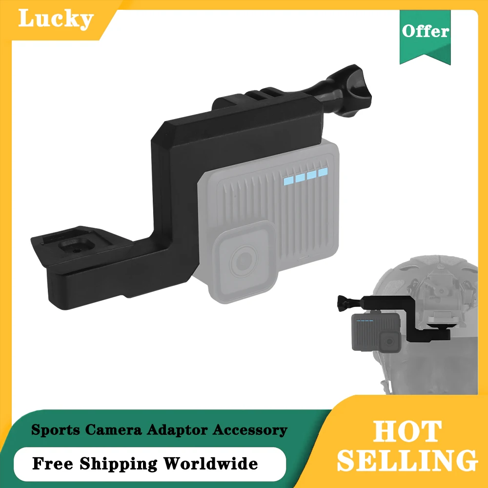 

Адаптер для спортивной камеры, аксессуар, фиксированная ручка для шлема, подходит для Wilcox G19/G24/G30/G34/G69/G70, кронштейн NVG/совместимые камеры DJI GO PRO