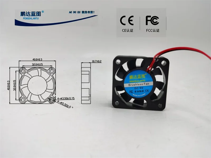 Ventilador silencioso de 5V, dispositivo de refrigeración de 4cm, 4x4x1cm, 40x40x10 cm, USB, 40x40x10MM, 4010