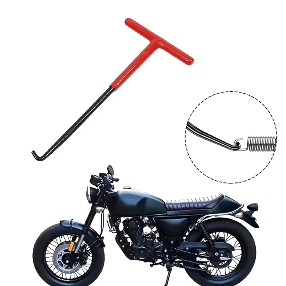 1 قطعة خطاف بنابض ماسورة العادم للدراجات النارية دراجة الكربون الصلب المعادن T مقبض خطاف بنابض أداة الربيع أداة إزالة الصواميل أسود/أحمر #1