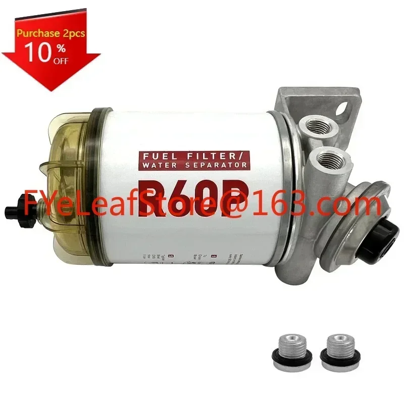 

Marine oil pump oil-water separator R60P external machine, motorboat gasoline filter cartridge, yacht ship hardware accessories