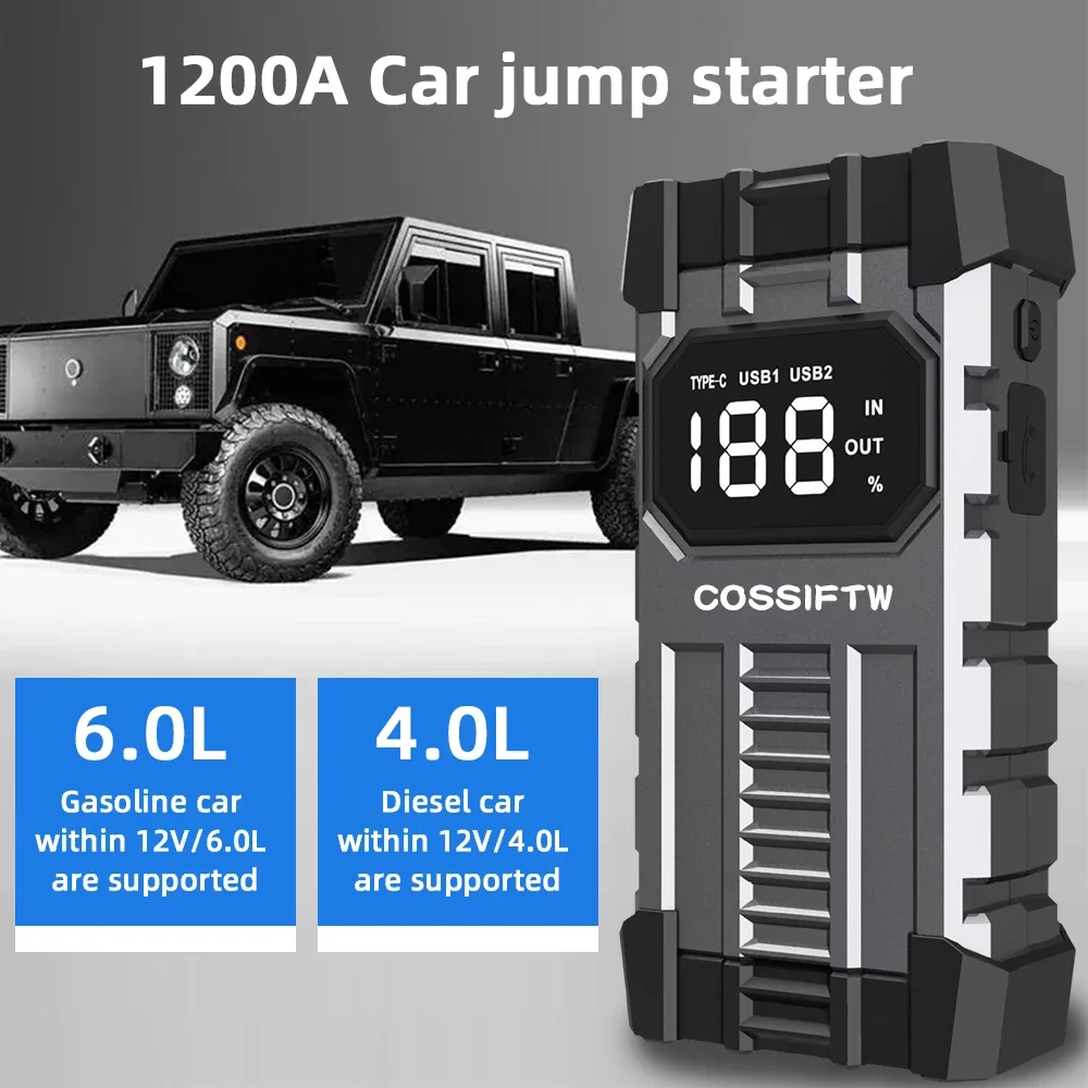 COSSIFTW Car jump start assist battery 1200A car battery charger, automatic emergency booster, starting device