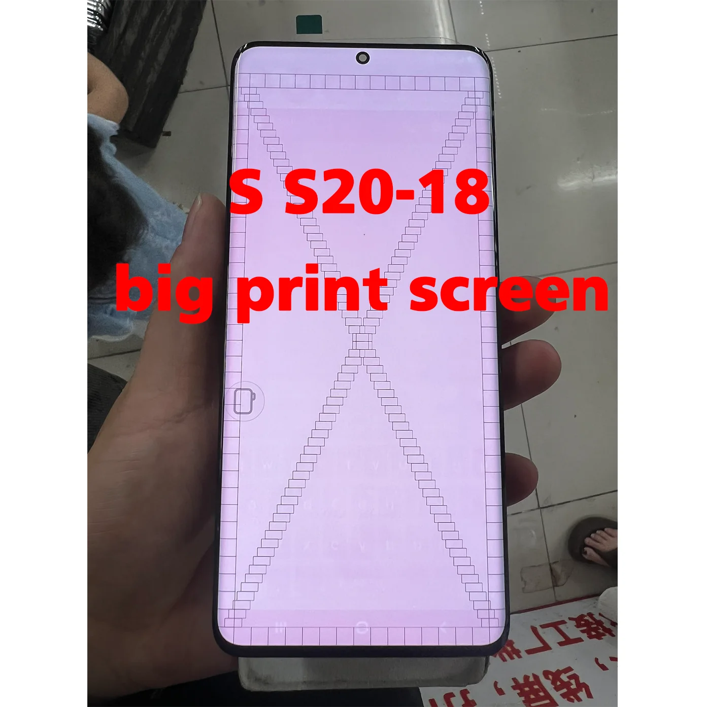 Small dead pixel AMOLED LCD For Samsung Galaxy S20 G980F LCD Display Touch Screen Digitizer With Defect Dot Line