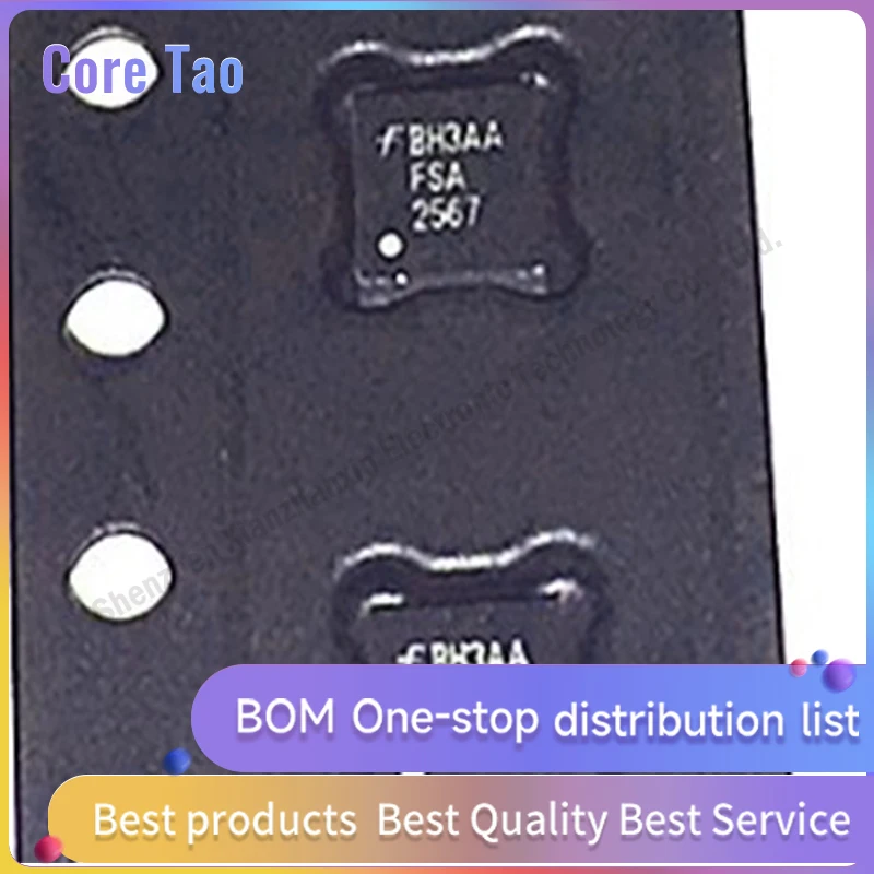 5pcs/lot FSA2567MPX FSA2567 2567MPX QFN16 Analog switch chip