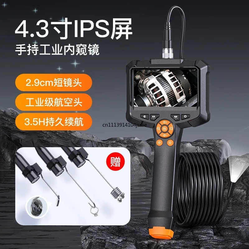 Handheld Portable Industrial Endoscope with HD Display Screen, Visual Inspection Camera for Car Maintenance, Engine