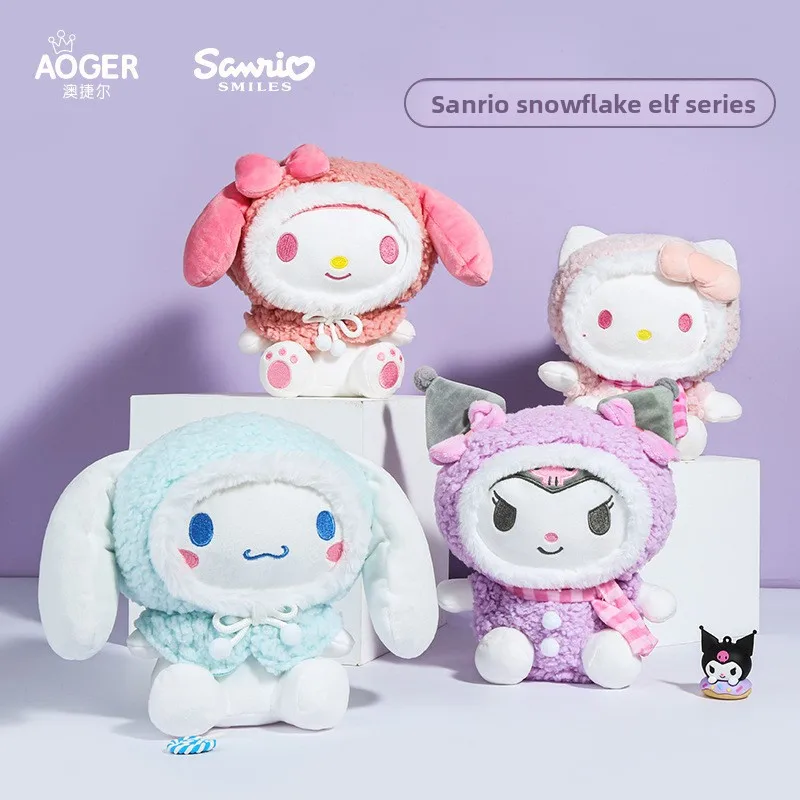 

Sanrio натуральная авторизация Kuromi плюшевая кукла My Melody милая кавайная снежинка эльфы подарок женский Hello Kitty Cinnamoroll мягкий