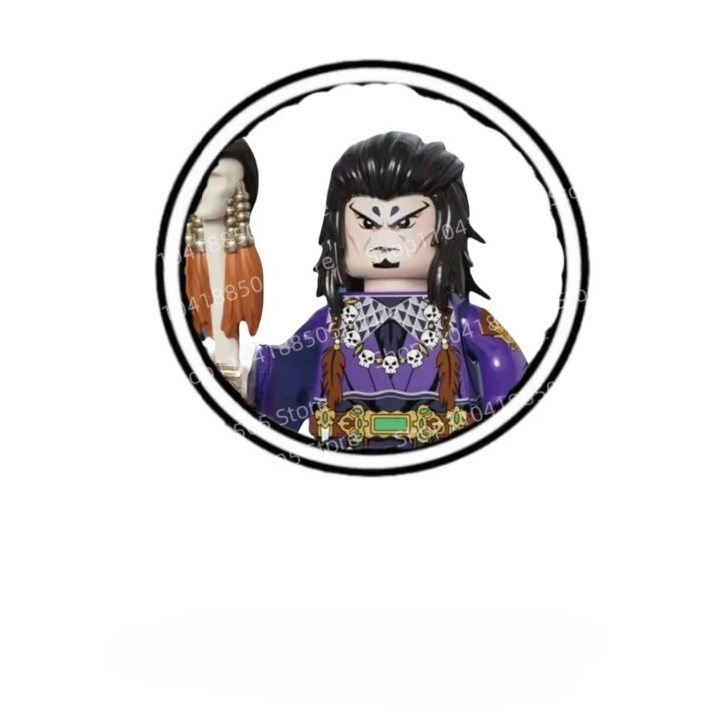 MOC Third-party Deity Hero Zhou Wang Ji Fa Shen Gongbao Jiang Ziya Doll Myth Building Block Toy Gift Ornaments