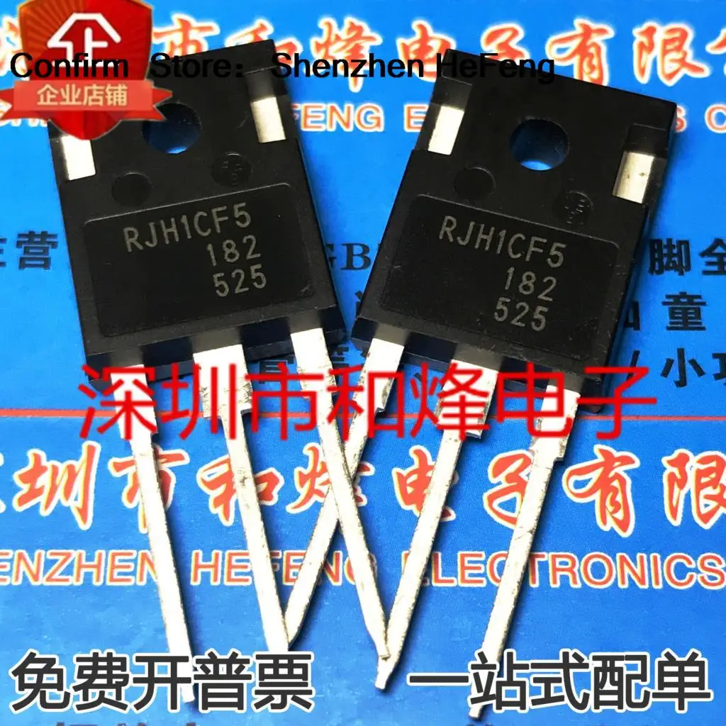 5PCS-10PCS RJH1CF5  TO247 1200V 50A H25R1202 NEW AND ORIGINAL Fast Shipping Quality