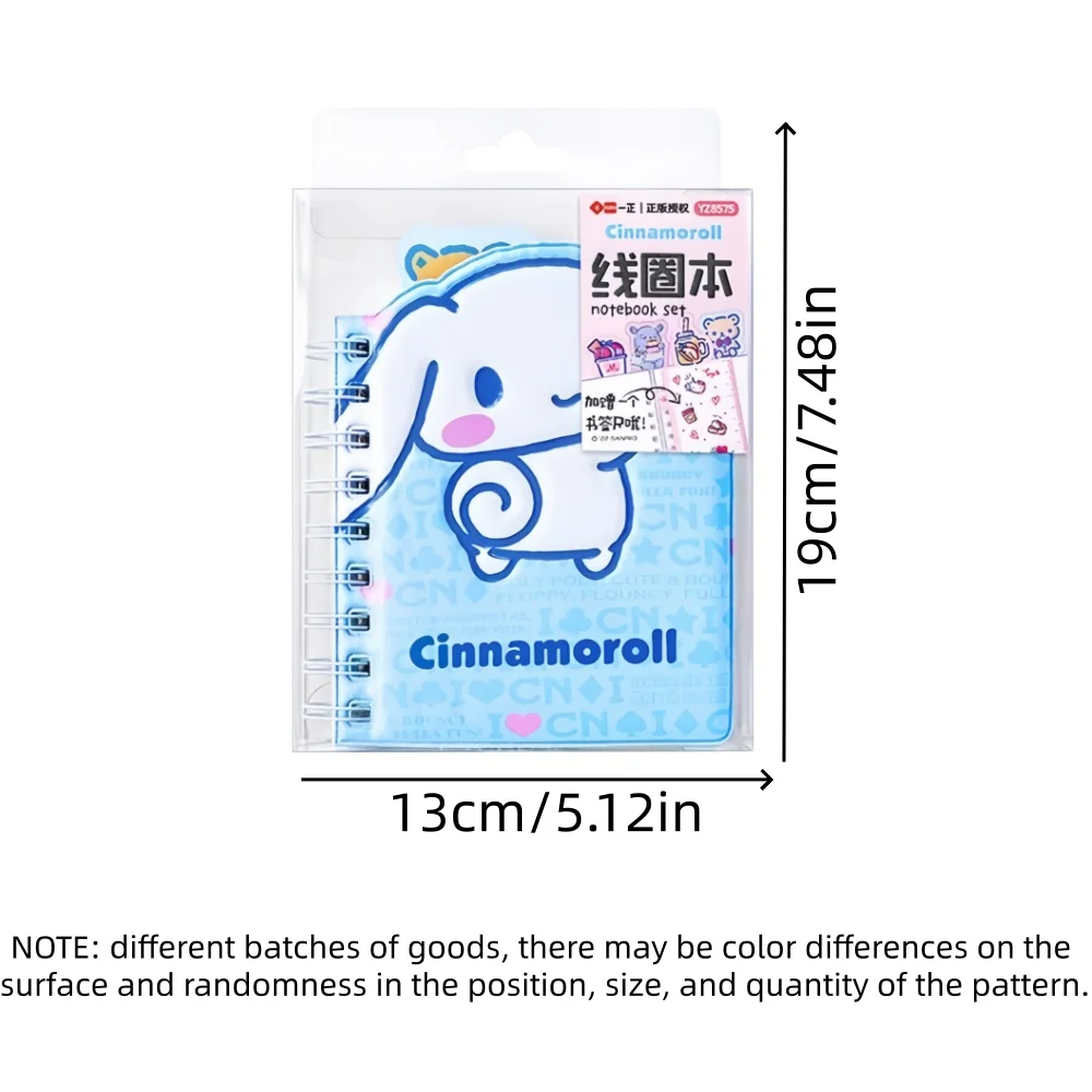 1book Pochacco Kuromi Alien Coil Cartoon Cute Big Eared Dog Notebook Portable and Portable Notebook