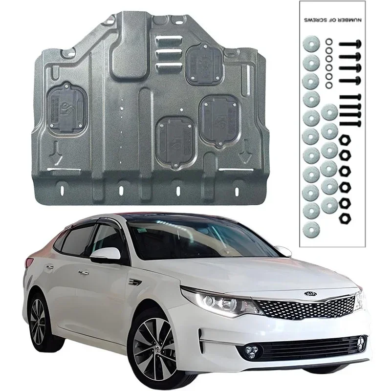 

Higher Quality Alloy Under Engine Guard Mudguard Board Splash Shield Mud Fender Plate Panel For KIA K5 2016-2019 2.0L 1.6T
