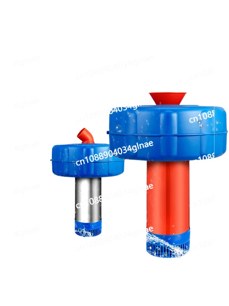 

Fish Pond Aerator, Oxygen Machine, High-power Oxygen Pump for Fish Pond, Pond Breeding Oxygen Pump, Floating Water Pump