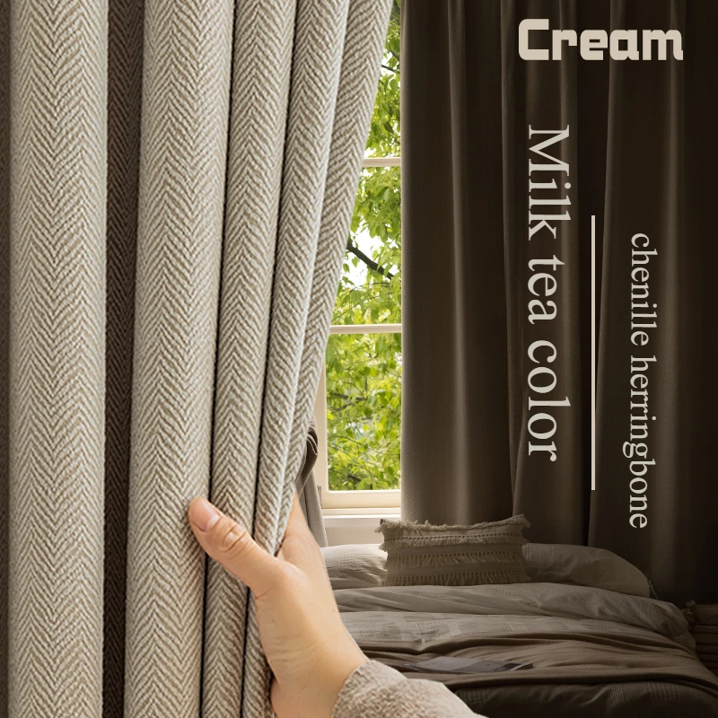 Chenier Milk Tea Style Herringbone Pattern Curtains for Living Room Bedroom High-end Feeling Thick Cotton Linen Luxury Customize