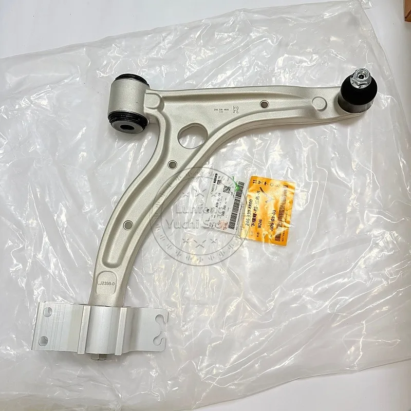 

A2463304800 - Правый рычаг управления передней осью для Mercedes-Benz A-Class W176, B-Class W246, W242, CLA C117, 1.6/2.0