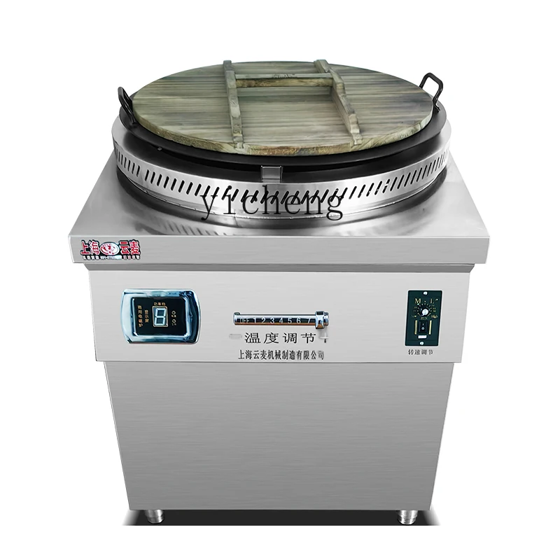 

ZC Automatic Commercial Electric Pancake Machine Pan-Fried Meat Dumplings Pancake Machine Pancake Machine