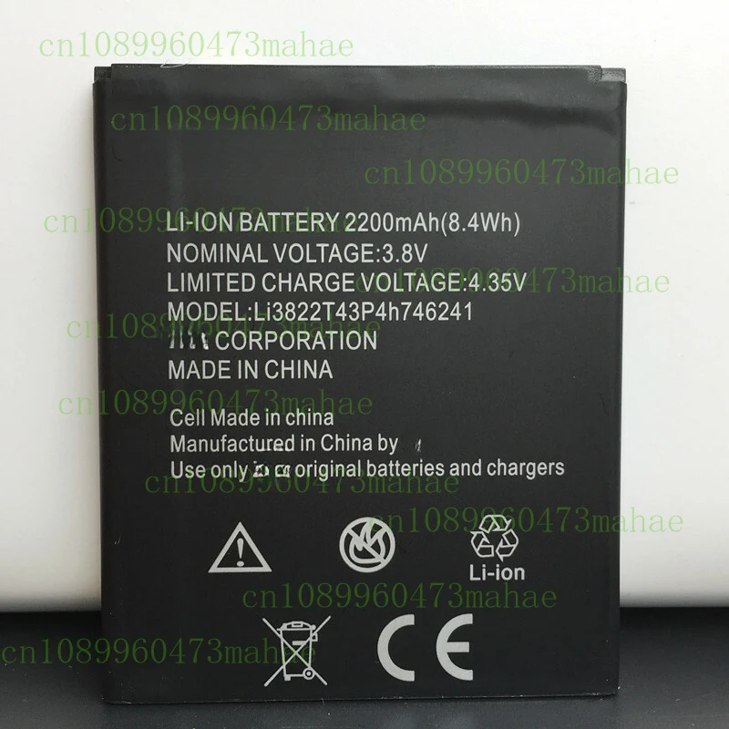 Li3822T43P4h. 746241 - Batería para ZTE Blade A465 A475 y TWM Amazing X3s
