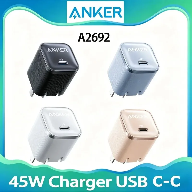 caricatore-rapido-anker-nano-45w-gan-usb-c-pd-con-spina-pieghevole-blocco-di-ricarica-compatto-per-samsung-galaxy-s25-ultra-iphone-laptop