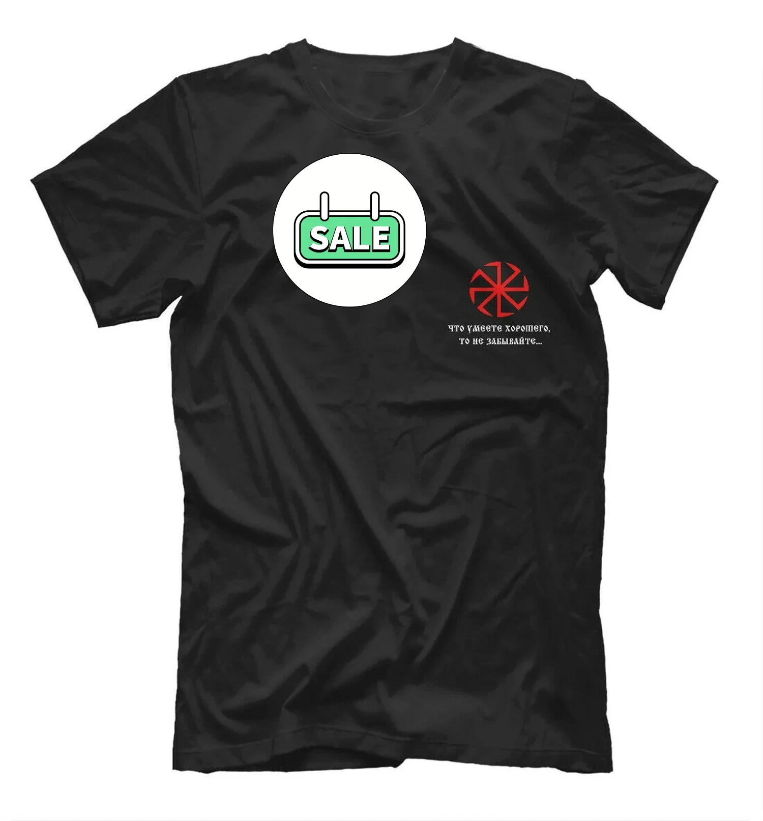 

Tale of Bygone Years. Slavic Russian Slavs Amulets T-Shirt 100% Cotton O-Neck Short Sleeve Summer Casual Mens T-shirt Size S-3XL