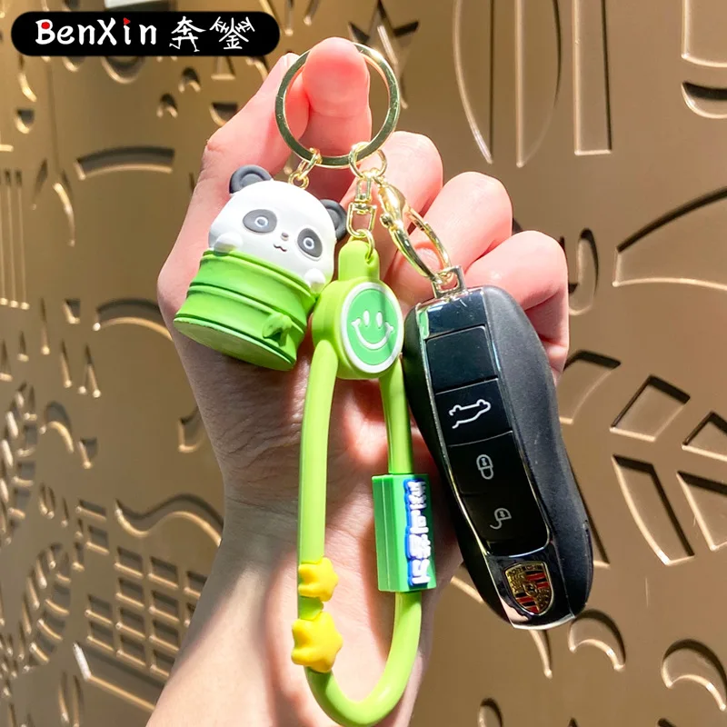 

Miniso High-end, exquisite and creative animal key chains, schoolbag pendants and cute car key chain small gifts