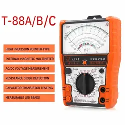 1 szt. T88A, T88B lub T88C multimetr typu wskaźnikowego mechaniczny, precyzyjny, ognioodporny, w pełni chroniony uniwersalny miernik