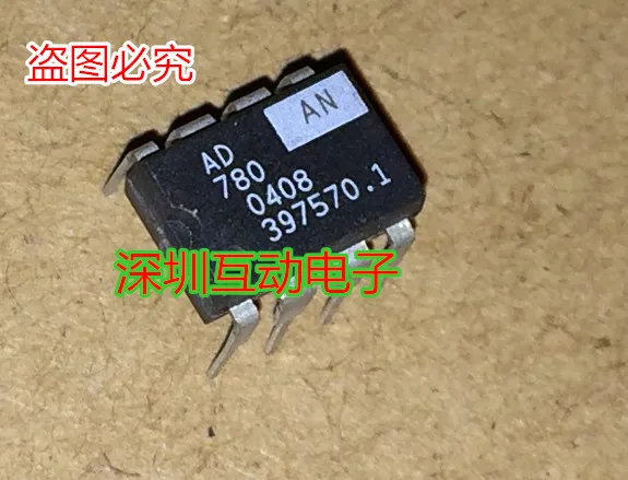 Free shipping   AD780AN AD780ANZ DIP-8 AD     10PCS